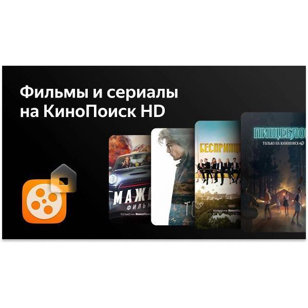 https://img.mvideo.ru/Pdb/400816134b5.jpg