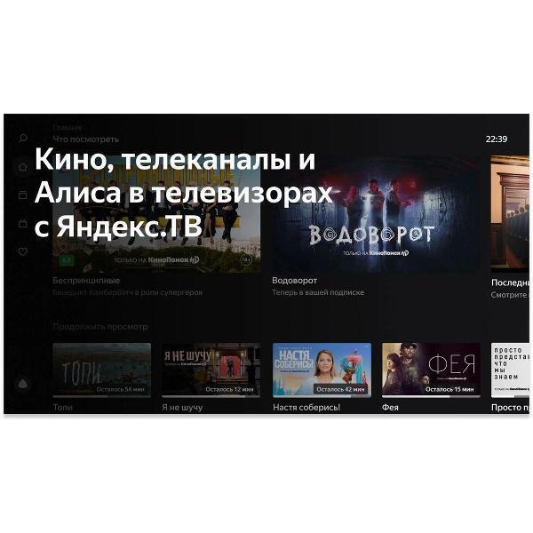 https://img.mvideo.ru/Pdb/400816134b7.jpg