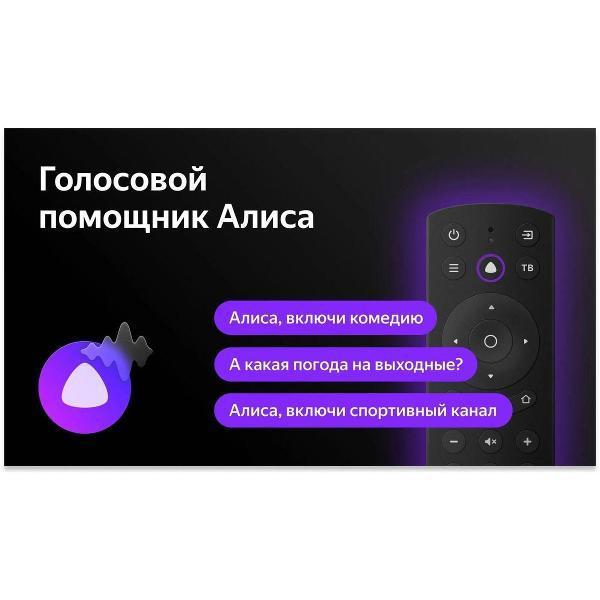 https://img.mvideo.ru/Pdb/400816134b8.jpg