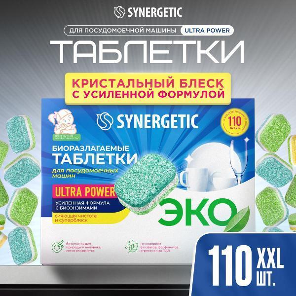 https://img.mvideo.ru/Pdb/400816627b.jpg