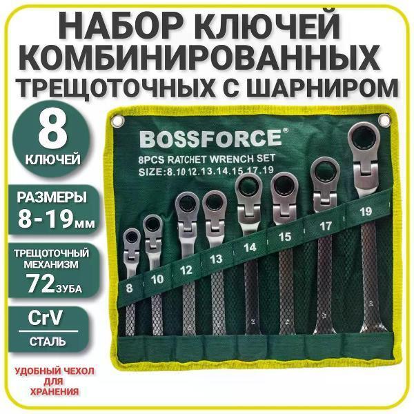 https://img.mvideo.ru/Pdb/400816641b.jpg