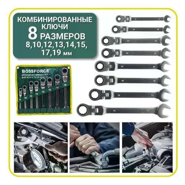 https://img.mvideo.ru/Pdb/400816641b2.jpg