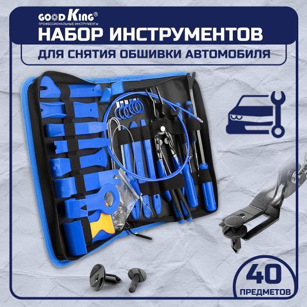 https://img.mvideo.ru/Pdb/400816724b1.jpg