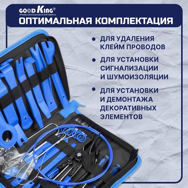 https://img.mvideo.ru/Pdb/400816724b2.jpg