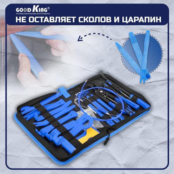 https://img.mvideo.ru/Pdb/400816724b5.jpg
