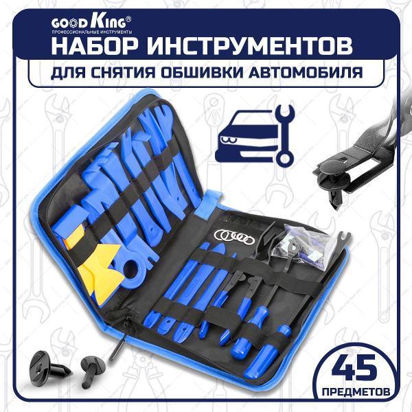 https://img.mvideo.ru/Pdb/400816816b1.jpg