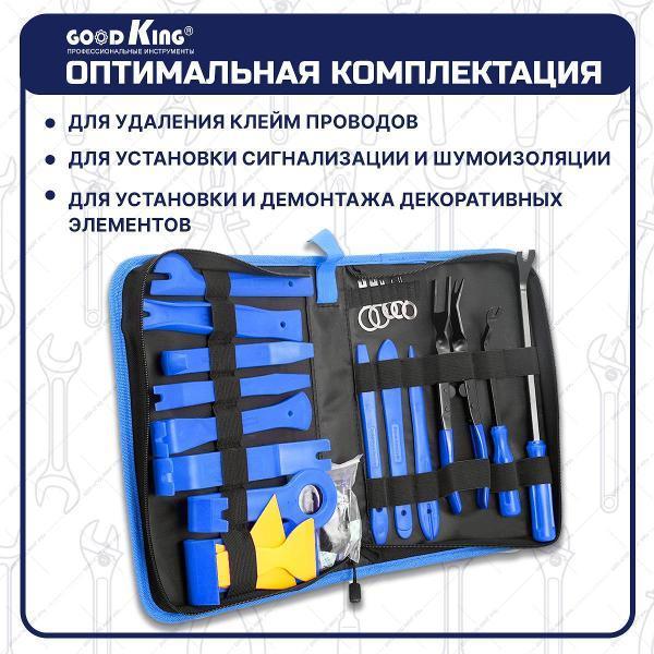 https://img.mvideo.ru/Pdb/400816816b2.jpg