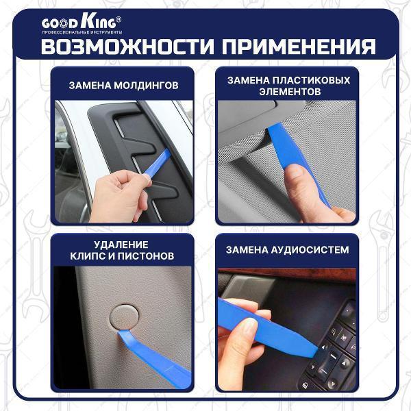 https://img.mvideo.ru/Pdb/400816816b6.jpg