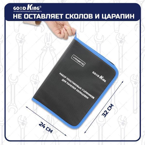 https://img.mvideo.ru/Pdb/400816816b7.jpg