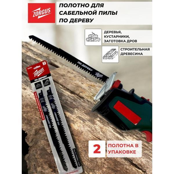 https://img.mvideo.ru/Pdb/400818344b.jpg