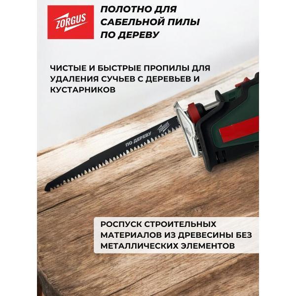 https://img.mvideo.ru/Pdb/400818344b1.jpg