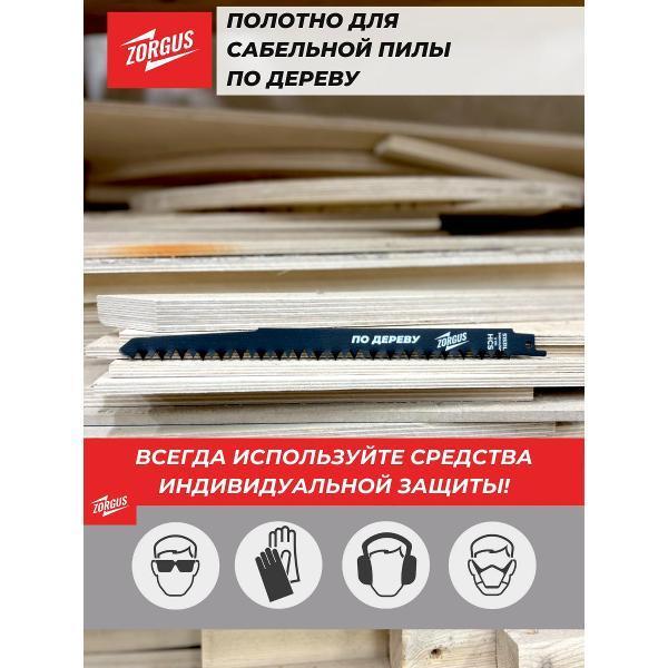 https://img.mvideo.ru/Pdb/400818344b10.jpg