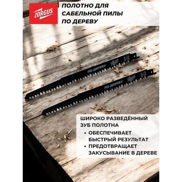 https://img.mvideo.ru/Pdb/400818344b2.jpg
