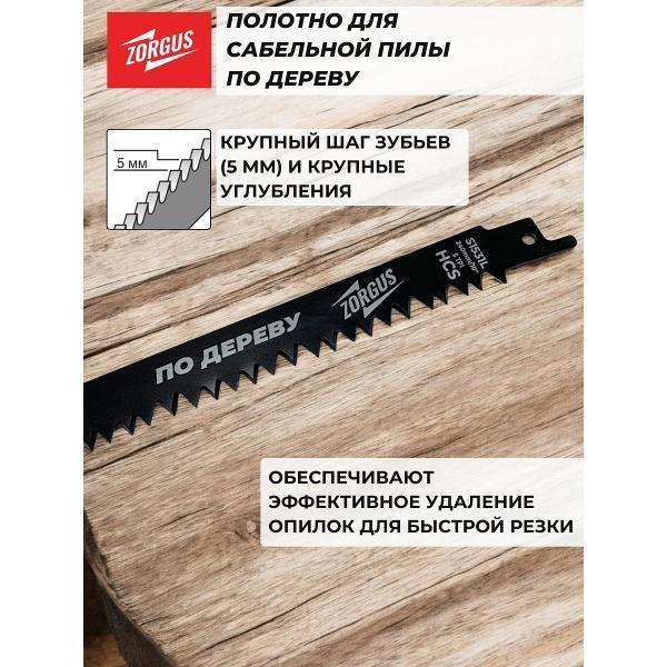 https://img.mvideo.ru/Pdb/400818344b3.jpg