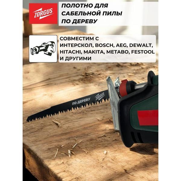 https://img.mvideo.ru/Pdb/400818344b5.jpg