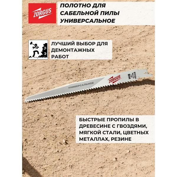 https://img.mvideo.ru/Pdb/400818987b1.jpg