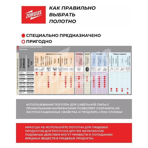 https://img.mvideo.ru/Pdb/400818987b10.jpg