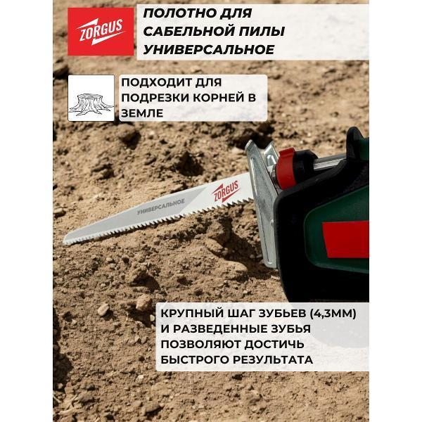 https://img.mvideo.ru/Pdb/400818987b2.jpg
