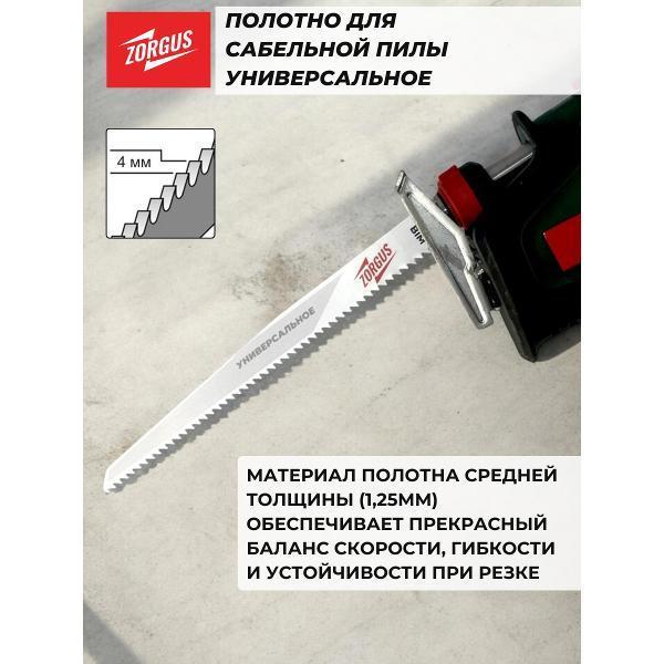 https://img.mvideo.ru/Pdb/400818987b3.jpg
