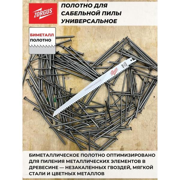 https://img.mvideo.ru/Pdb/400818987b4.jpg