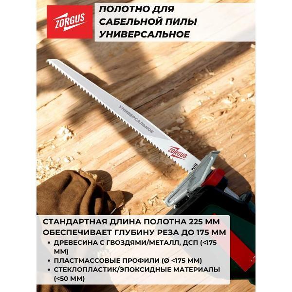 https://img.mvideo.ru/Pdb/400818987b5.jpg