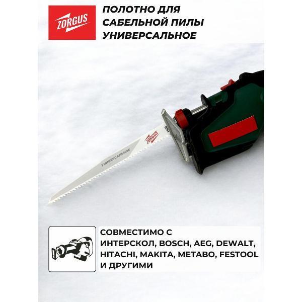 https://img.mvideo.ru/Pdb/400818987b6.jpg