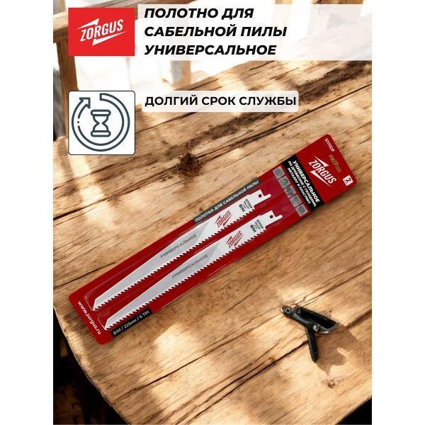 https://img.mvideo.ru/Pdb/400818987b7.jpg