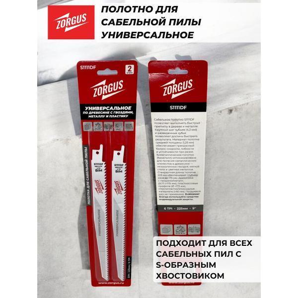 https://img.mvideo.ru/Pdb/400818987b9.jpg