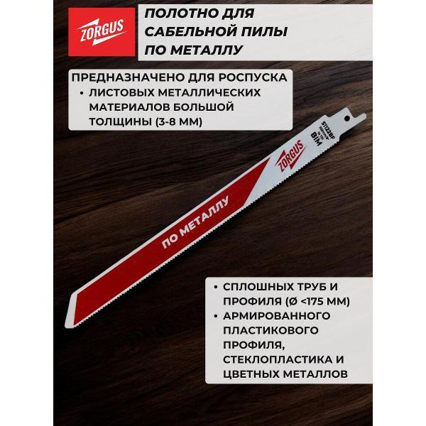 https://img.mvideo.ru/Pdb/400819216b1.jpg