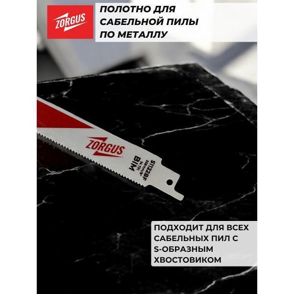 https://img.mvideo.ru/Pdb/400819216b10.jpg