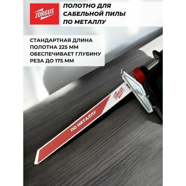 https://img.mvideo.ru/Pdb/400819216b2.jpg
