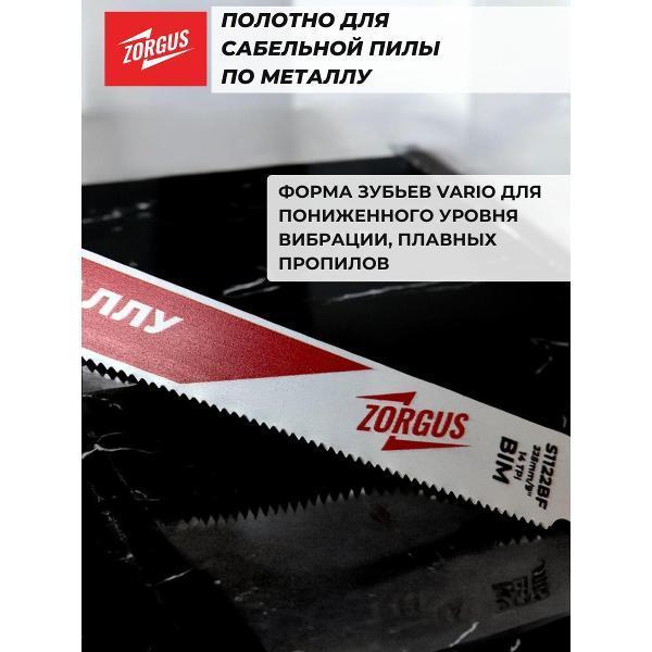 https://img.mvideo.ru/Pdb/400819216b3.jpg