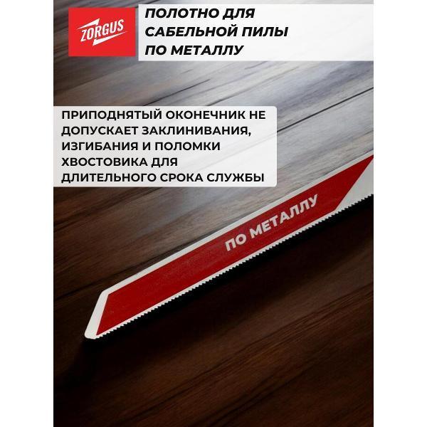 https://img.mvideo.ru/Pdb/400819216b4.jpg