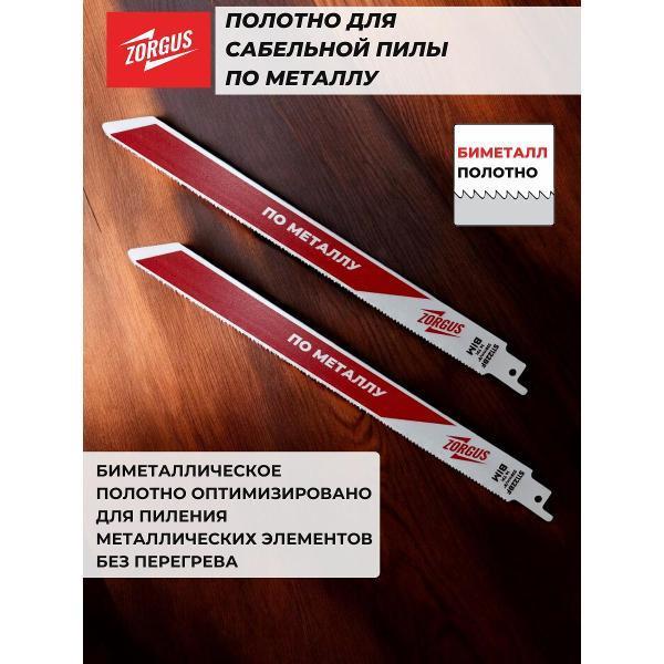 https://img.mvideo.ru/Pdb/400819216b5.jpg