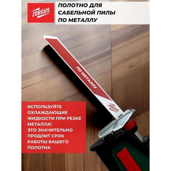 https://img.mvideo.ru/Pdb/400819216b6.jpg