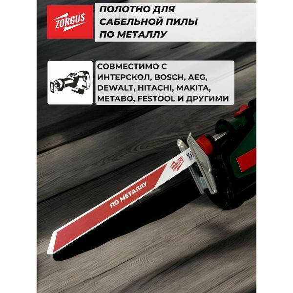 https://img.mvideo.ru/Pdb/400819216b7.jpg