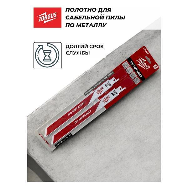 https://img.mvideo.ru/Pdb/400819216b8.jpg