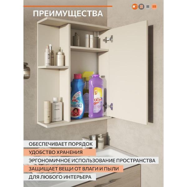 https://img.mvideo.ru/Pdb/400819233b2.jpg