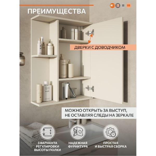 https://img.mvideo.ru/Pdb/400819233b3.jpg