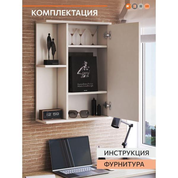 https://img.mvideo.ru/Pdb/400819233b4.jpg