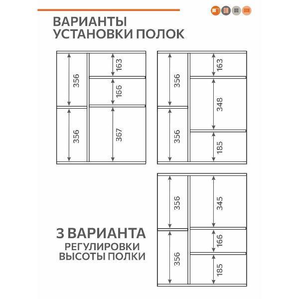 https://img.mvideo.ru/Pdb/400819233b6.jpg