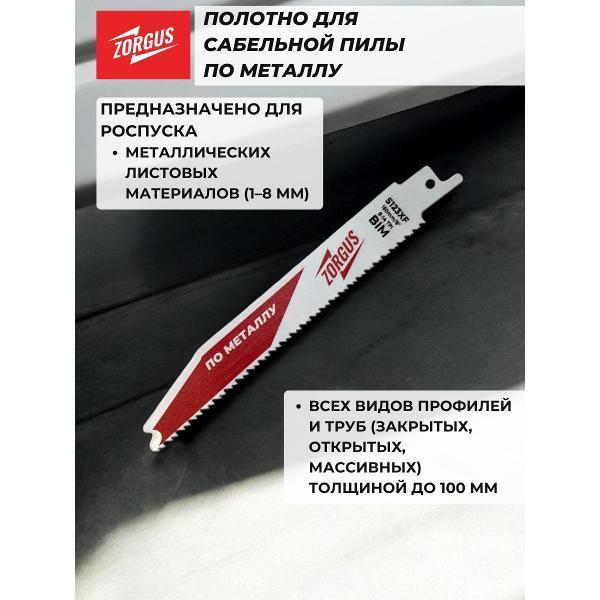 https://img.mvideo.ru/Pdb/400819405b1.jpg
