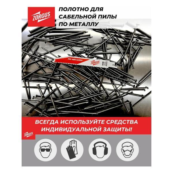 https://img.mvideo.ru/Pdb/400819405b12.jpg
