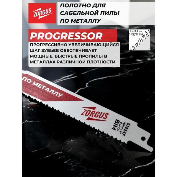 https://img.mvideo.ru/Pdb/400819405b2.jpg