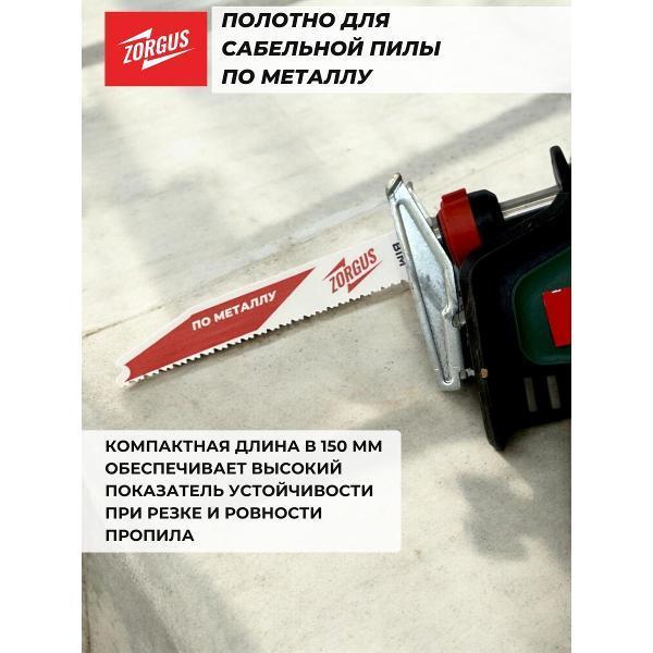 https://img.mvideo.ru/Pdb/400819405b3.jpg