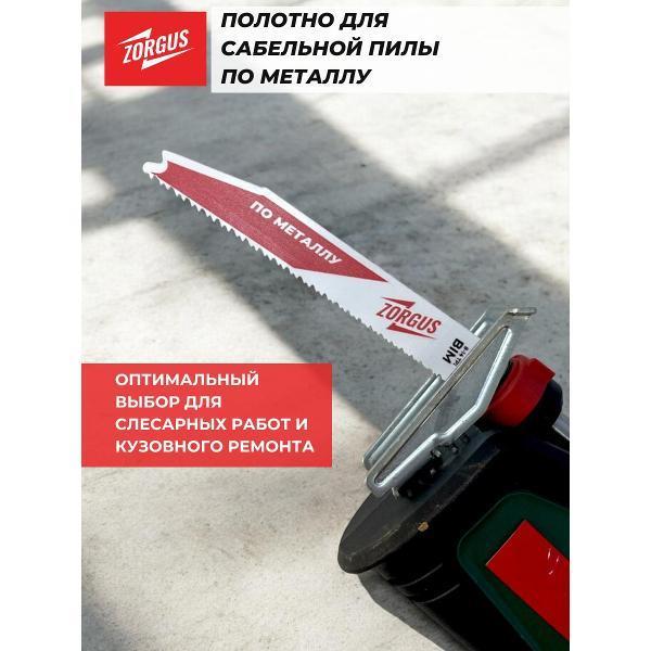 https://img.mvideo.ru/Pdb/400819405b4.jpg