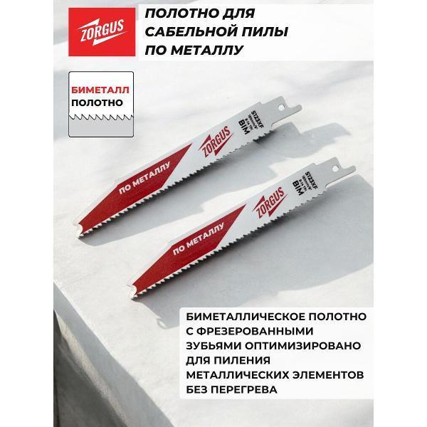 https://img.mvideo.ru/Pdb/400819405b5.jpg