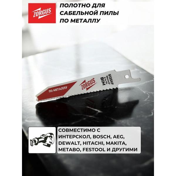 https://img.mvideo.ru/Pdb/400819405b7.jpg