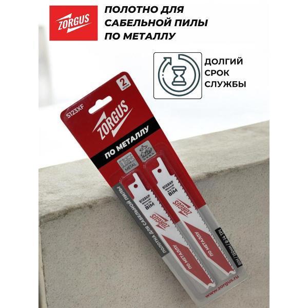 https://img.mvideo.ru/Pdb/400819405b8.jpg