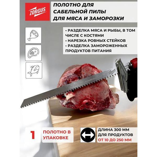 https://img.mvideo.ru/Pdb/400819796b1.jpg